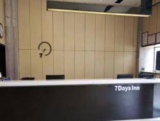 7Days Inn Guiyang West Yan'An Road Rum bild