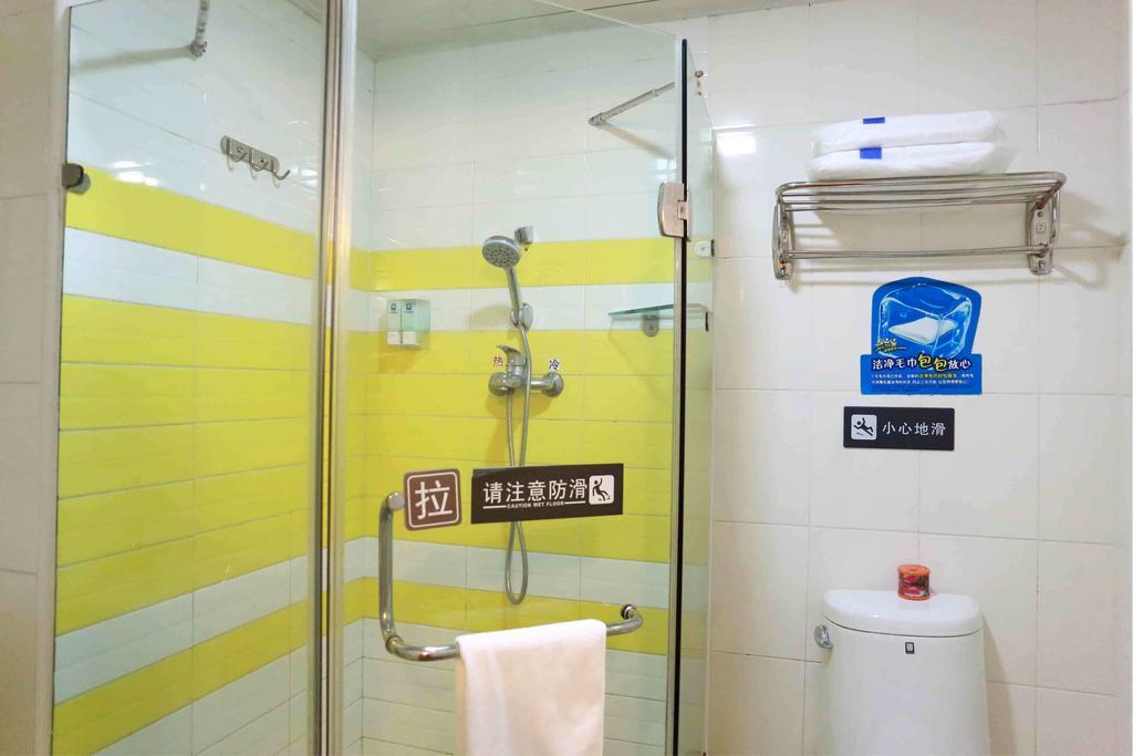 7Days Inn Guiyang West Yan'An Road Rum bild